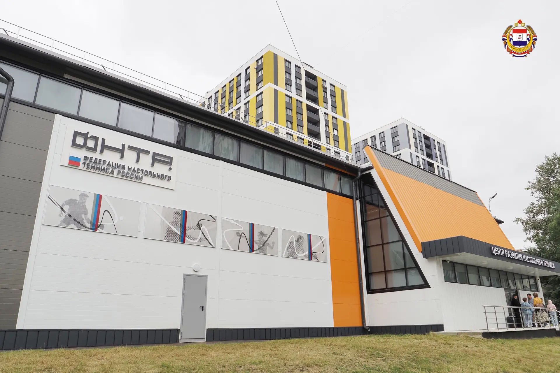🏓 В Саранске открылся Центр настольного тенниса