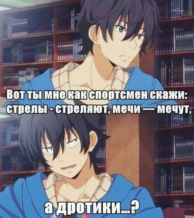 #юмор