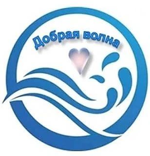 ВРЕМЯ ТВОРИТЬ ДОБРО!