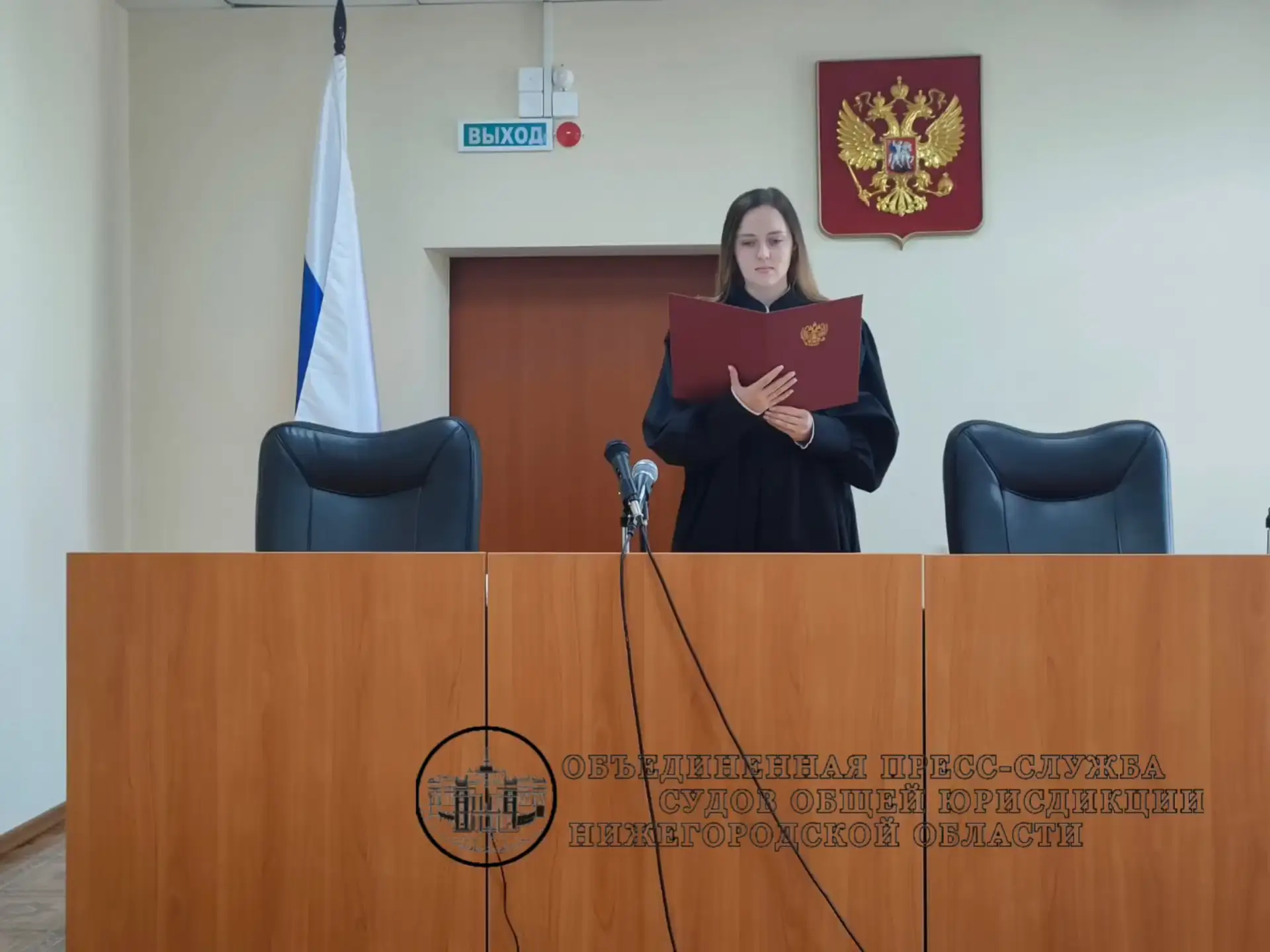 Суд лишил родителя, устранившегося от воспитания сына, погибшего на СВО, права на меры социальной по