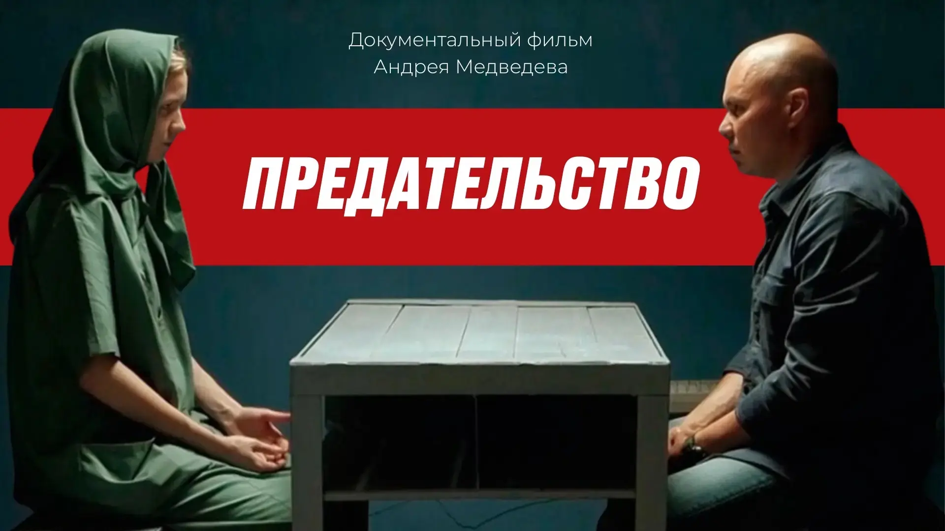 👥В нашей школе прошли важные родительские собрания для законных представителей учащихс...