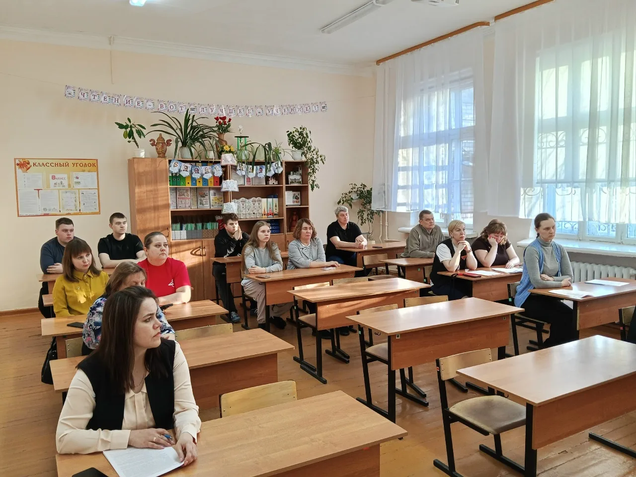 📊 Итоги 2025 года: Совет школы оценил работу МБОУ «СШ № 90 п.Кулой»
