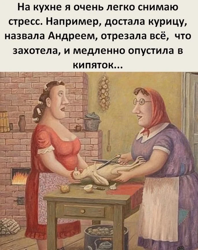 😆 #юмор