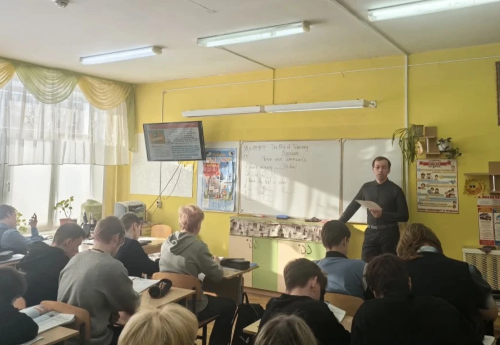 📝17 февраля в рамках курсов повышения квалификации "Стратегии выполнения заданий высокого уровня сло