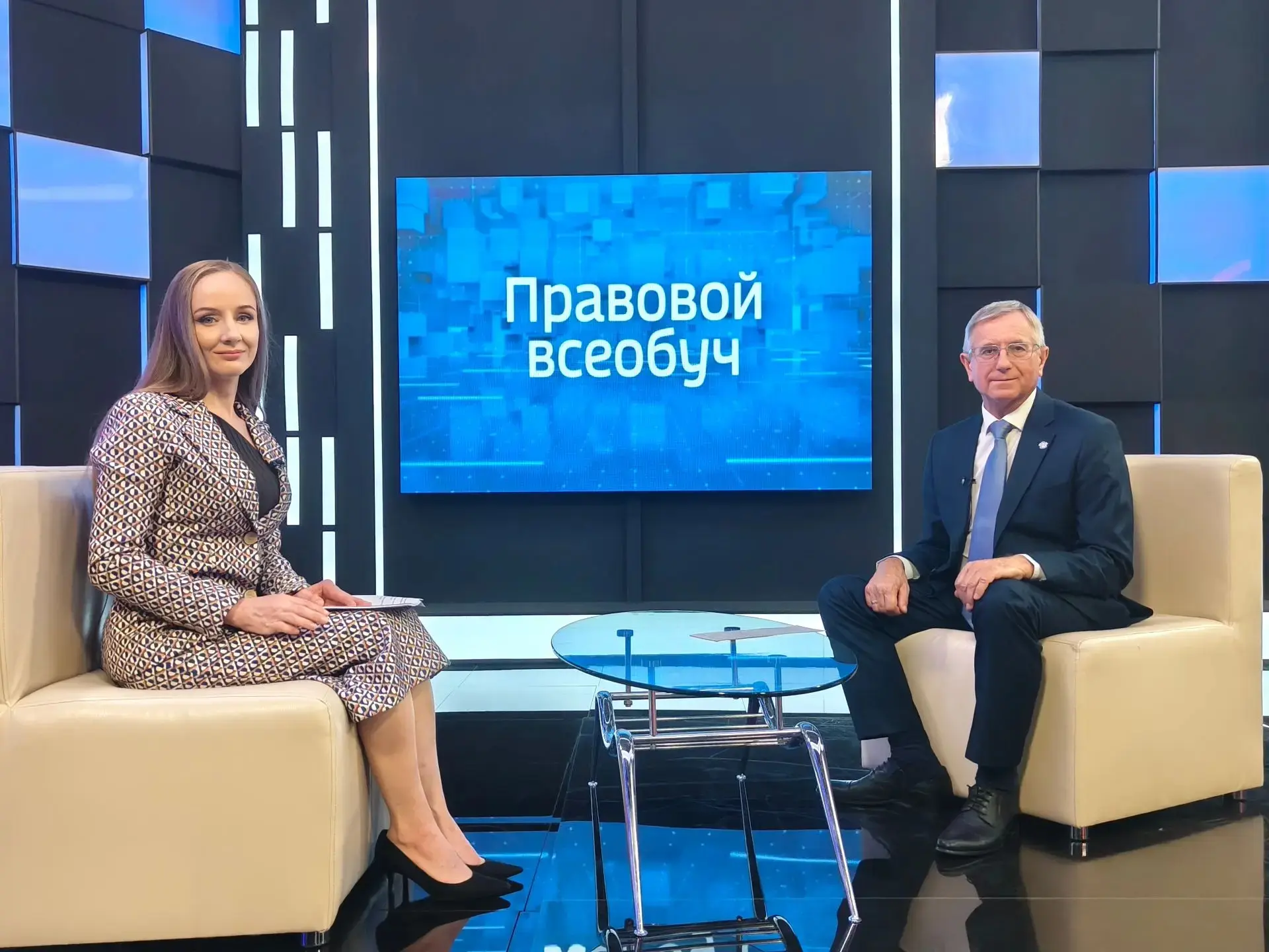 Избирательные права граждан: что важно знать?
 
Из первых уст об этом уже в ближайший четверг – в вы