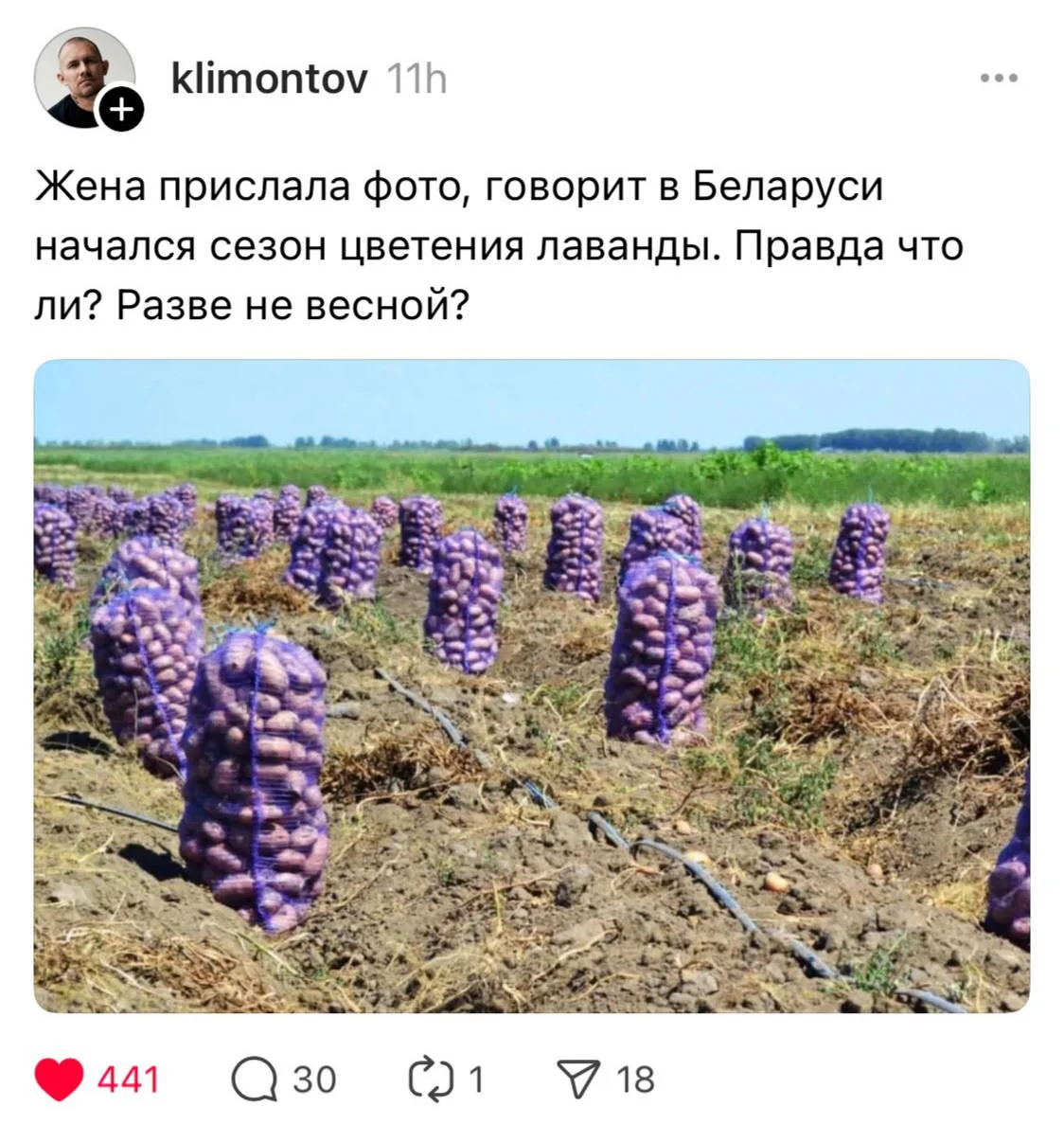 Сразу видно, муж шарит в этой теме 😁