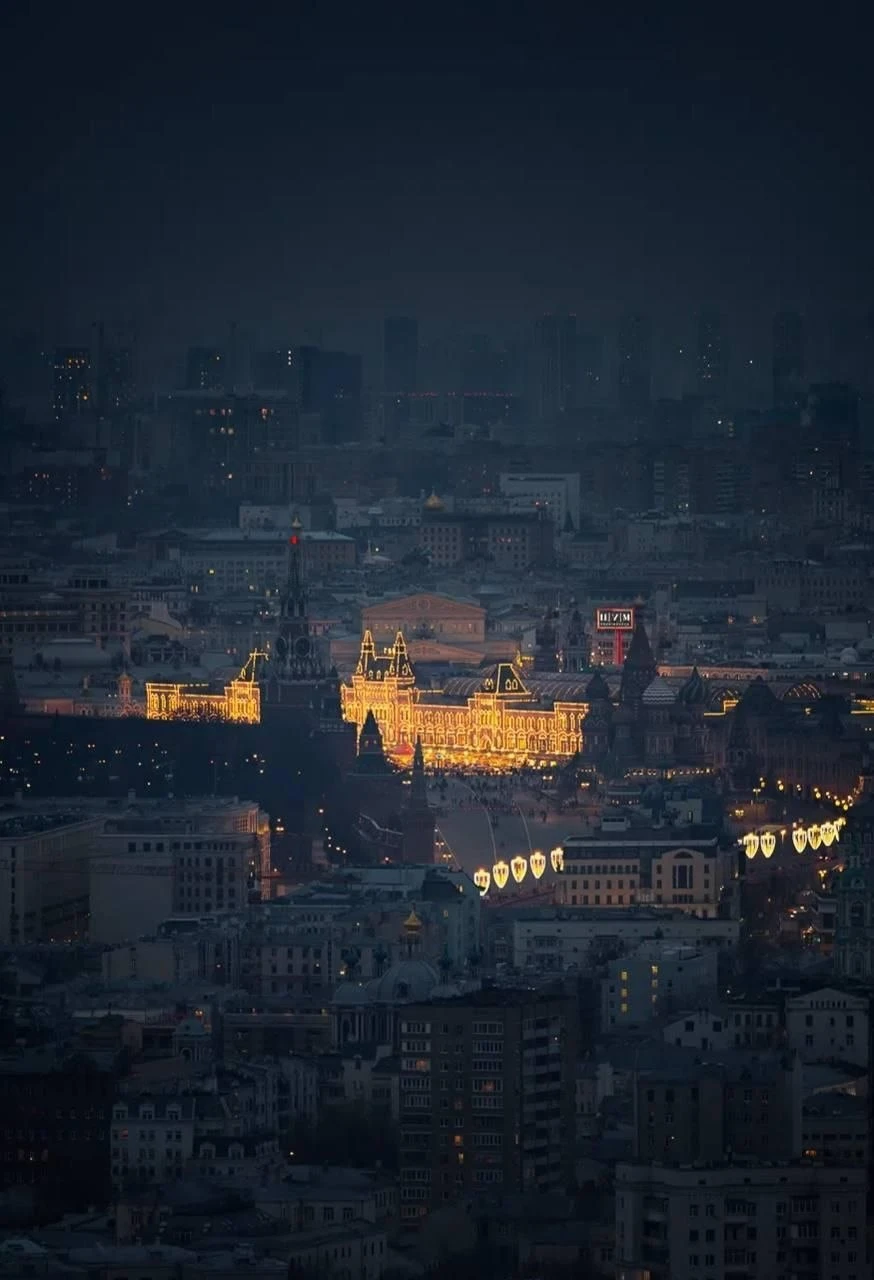 🥰 Вечерняя Москва.