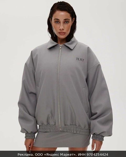 👗Толстовка BT 2026, 1 шт., размер 42-46, , серый