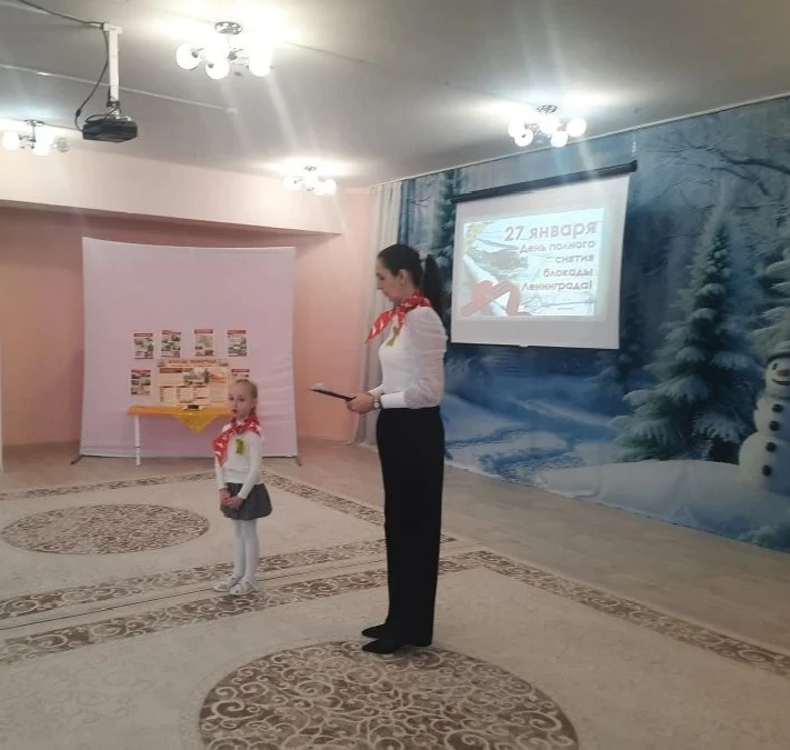 В МАДОУ детский сад №4 с.Кандры прошло памятное мероприятие, организованное наставникам...