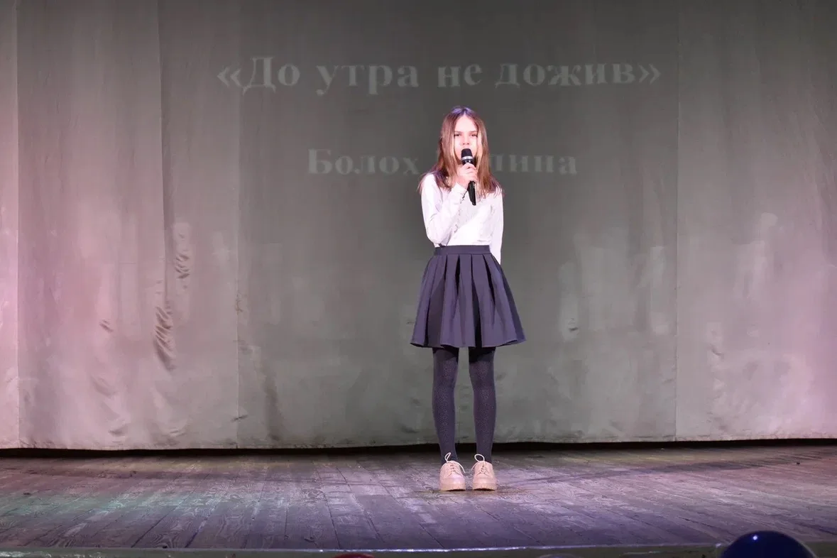 Тематический час «Чернобыль — боль земли!» 💔