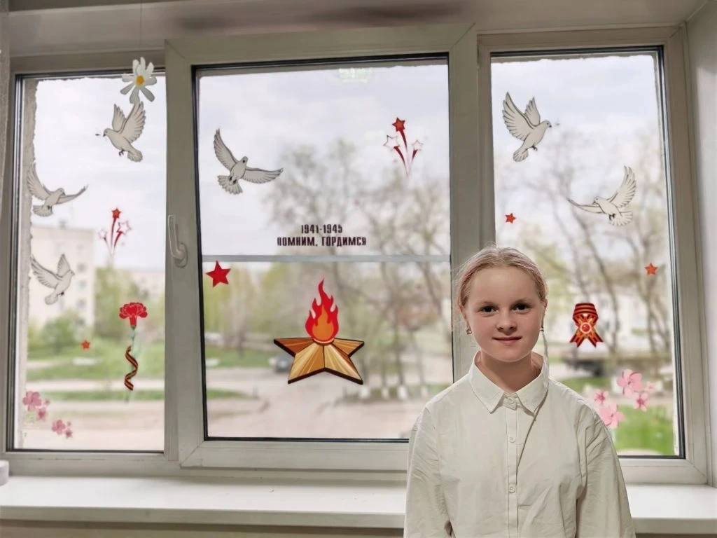 🇷🇺 Акция «Окна Победы»: 5 «Б» помнит!  В преддверии великого праздника Дня Победы ученики 5 «Б» клас