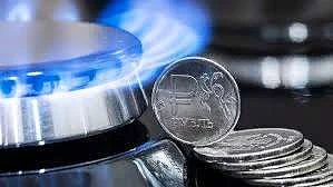 ДОГАЗИФИКАЦИЯ!
В соответствии с постановлением Правительства Нижегородской области от 31 марта 2022г