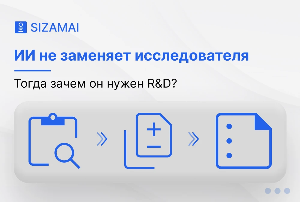 В свежем AI Index Report 2026 от Stanford HAI есть парадоксальные цифры. Модели обгоняю...