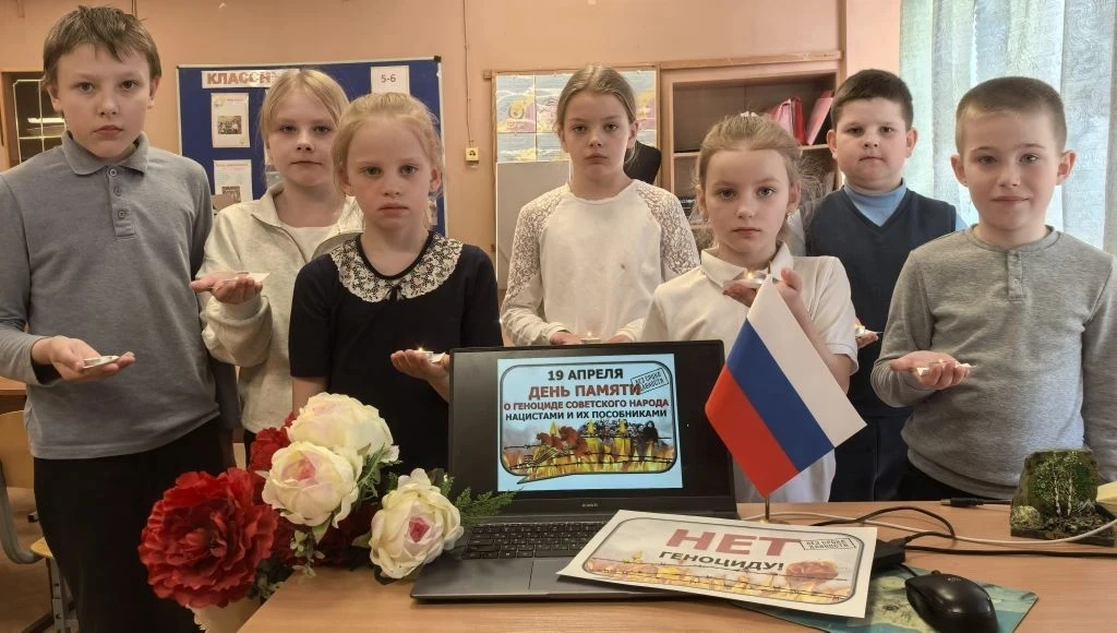 Есть преступления, у которых нет и не может быть срока давности. 19 апреля мы чтим памя...