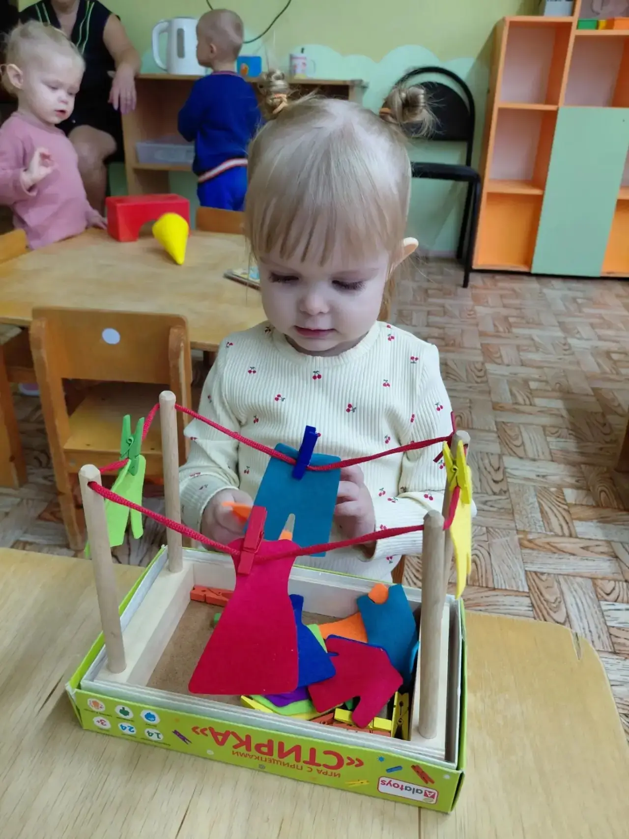 🎲🪁🎯«Игры в жизни малышей раннего возраста»