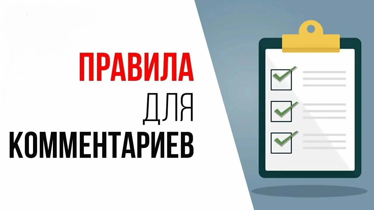 1. НЕ ЗАПРАШИВАЙТЕ СЕРИАЛЫ И МУЛЬТФИЛЬМЫ, В КОТОРЫХ БОЛЬШЕ 10-12 СЕРИЙ, СЛОЖНО ЗАКАЧИВА...
