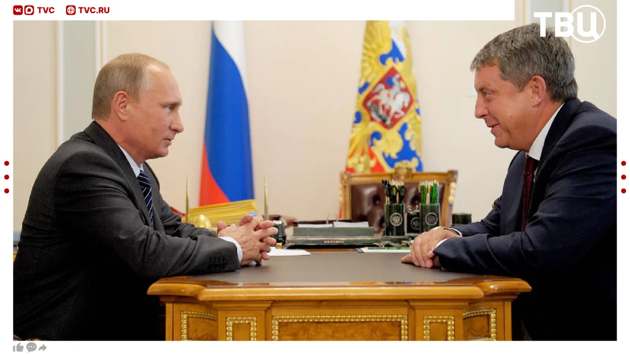 Владимир Путин наградил экс-главу Брянской области Александра Богомаза орденом Александра Невского  