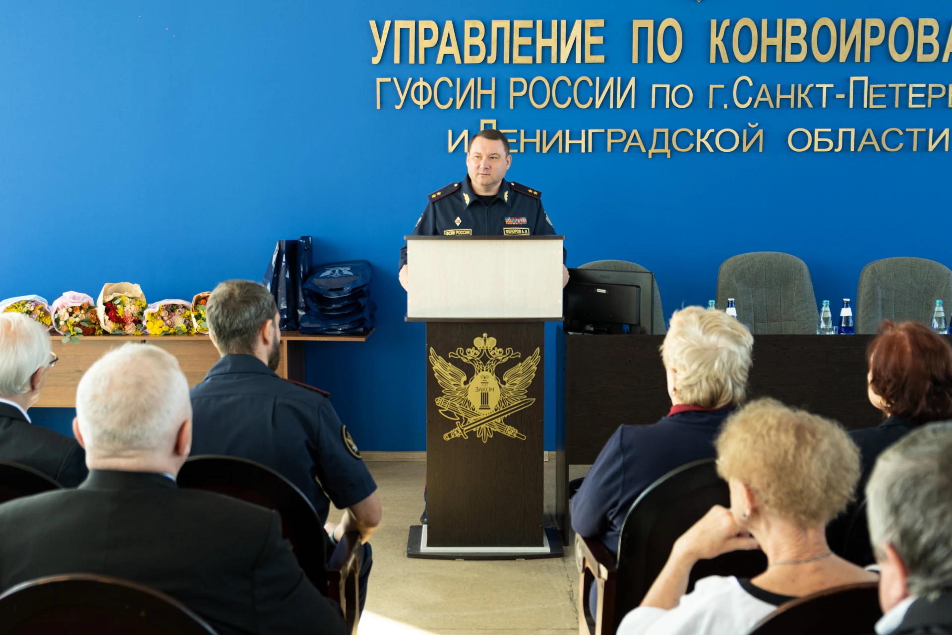 В Санкт‑Петербурге прошла рабочая встреча ветеранов УИС с начальником ГУФСИН