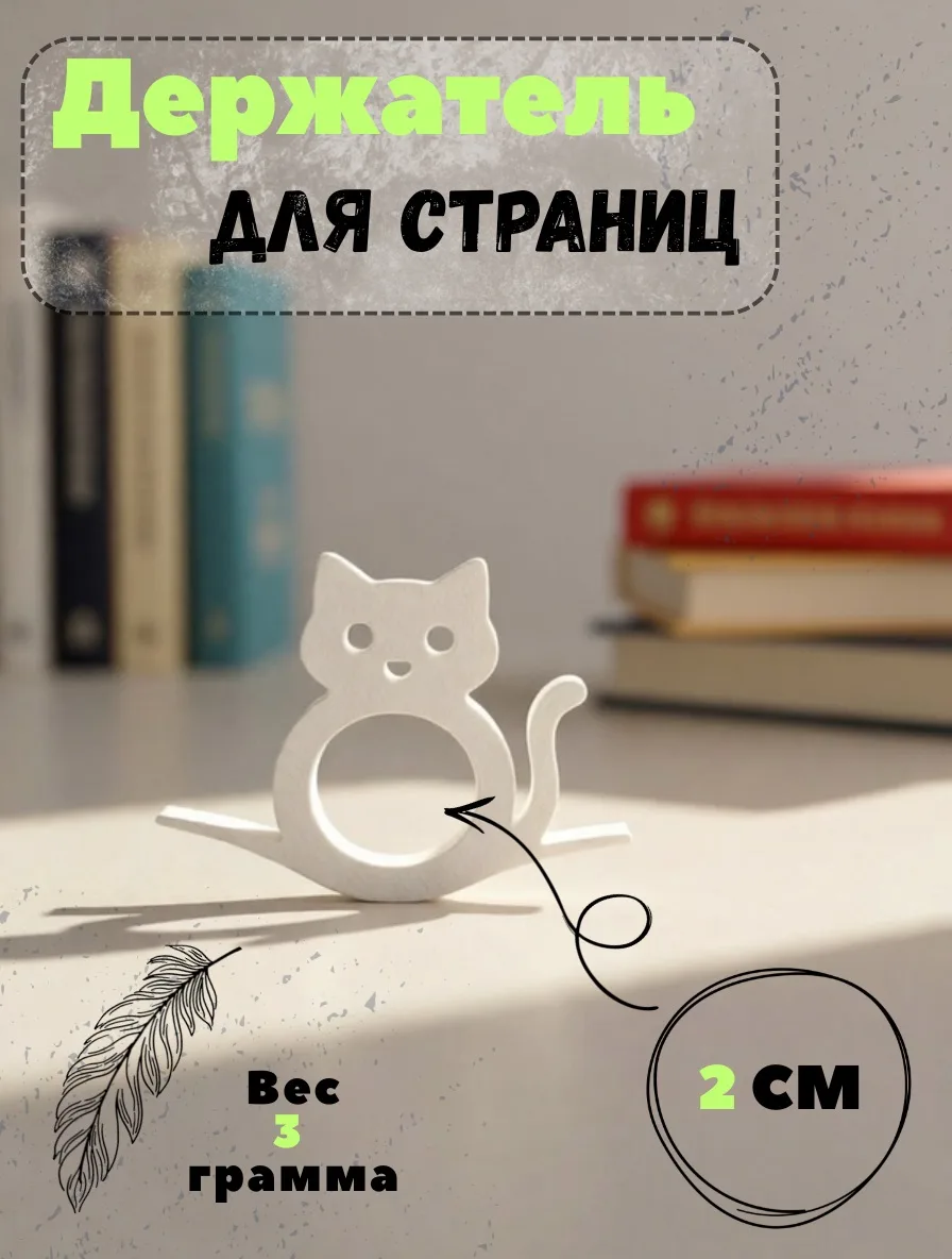📖Любителям читать посвящается

Чтение должно быть не только полезным, но и удобным. Что читать вы в