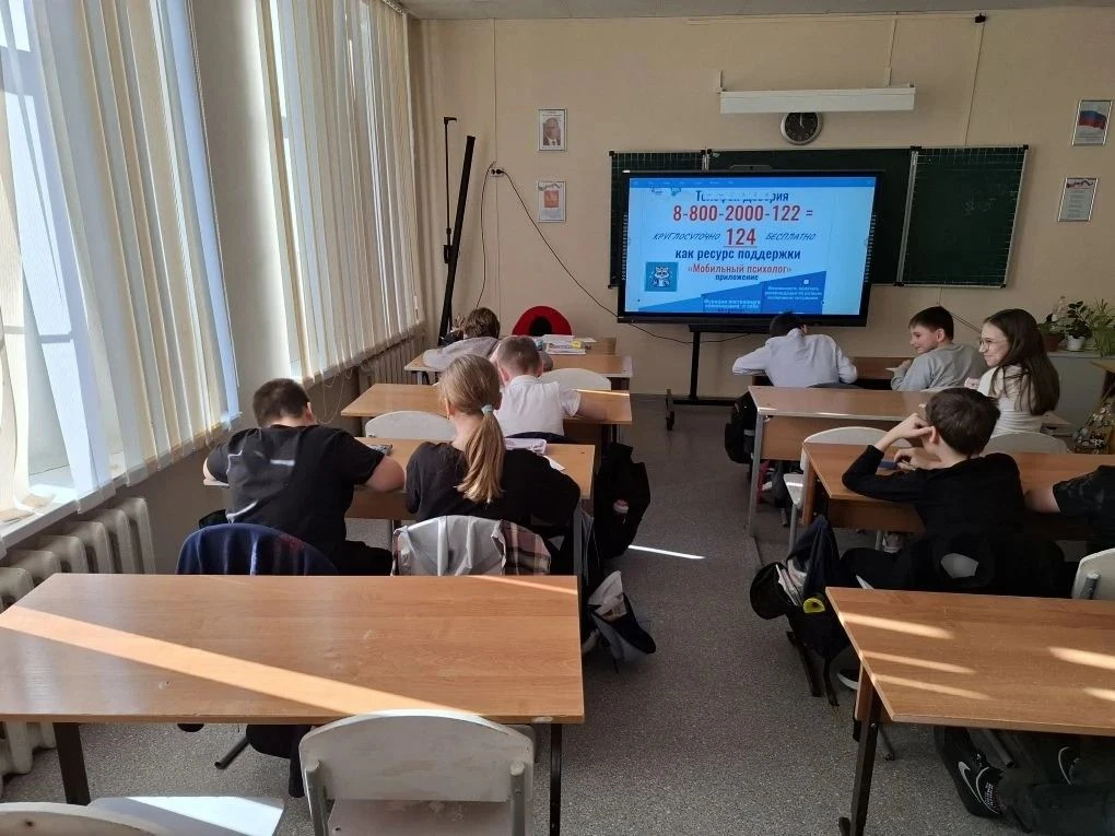 📞 С 12 по 17 мая в нашей школе проходила акция "Говорящие окна", приуроченная к праздн...