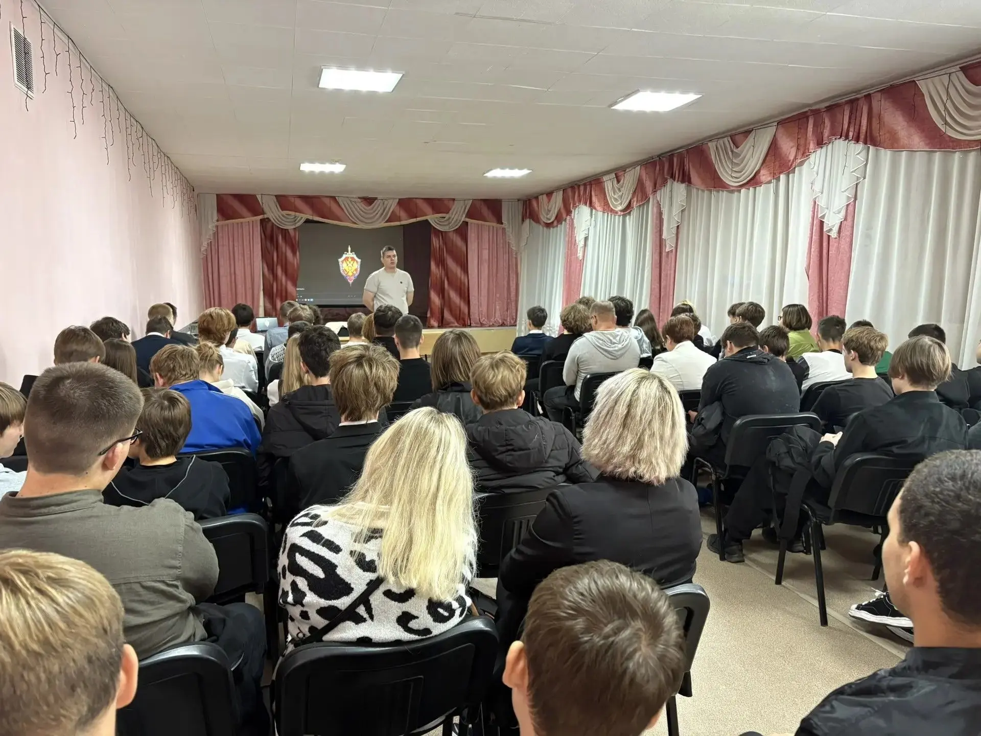 👮‍♂️ Профориентация: встреча с ПС ФСБ России