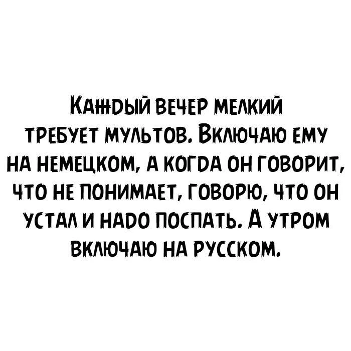 Три Подружки
