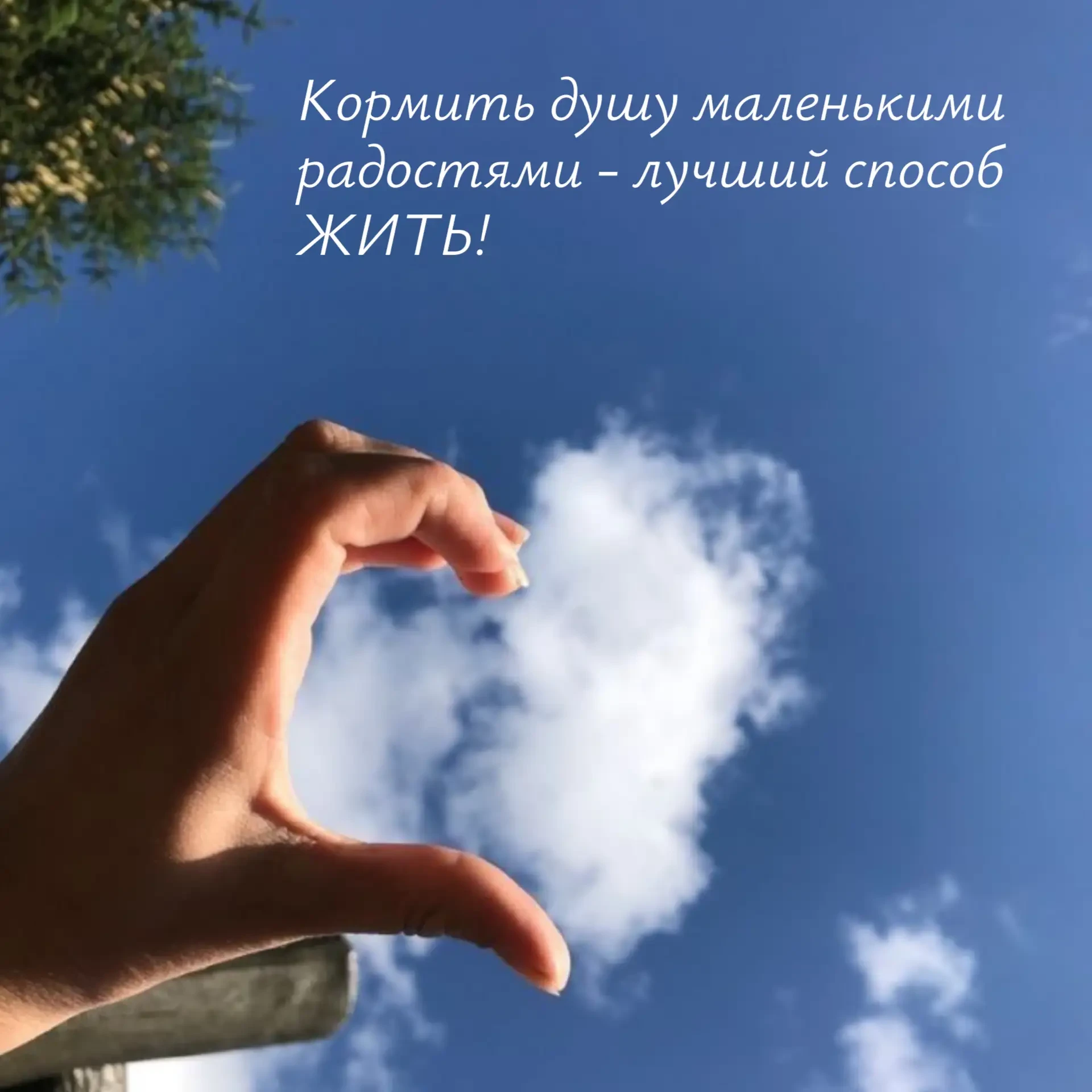 Доброго утра и дня, на дворе сентябрьский четверг,  10-е число - а значит, время для те...