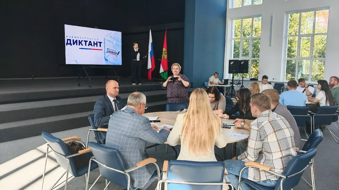 Члены Общественной палаты Калужской области написали «Избирательный диктант»