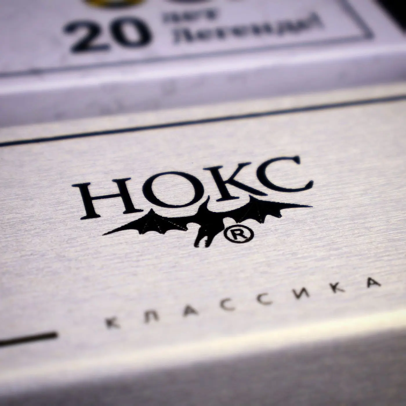 Новинка. Скоро.