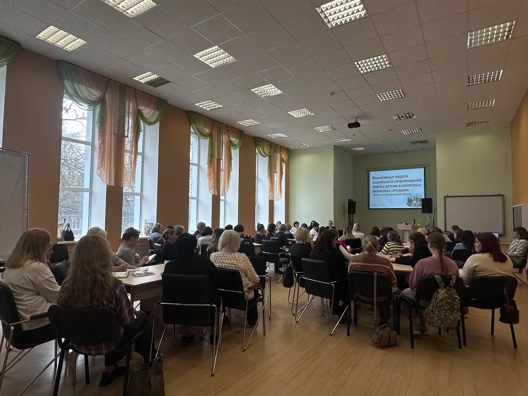 В Вологодской области апробированы шесть моделей социального сопровождения семей с детьми  На базе Т