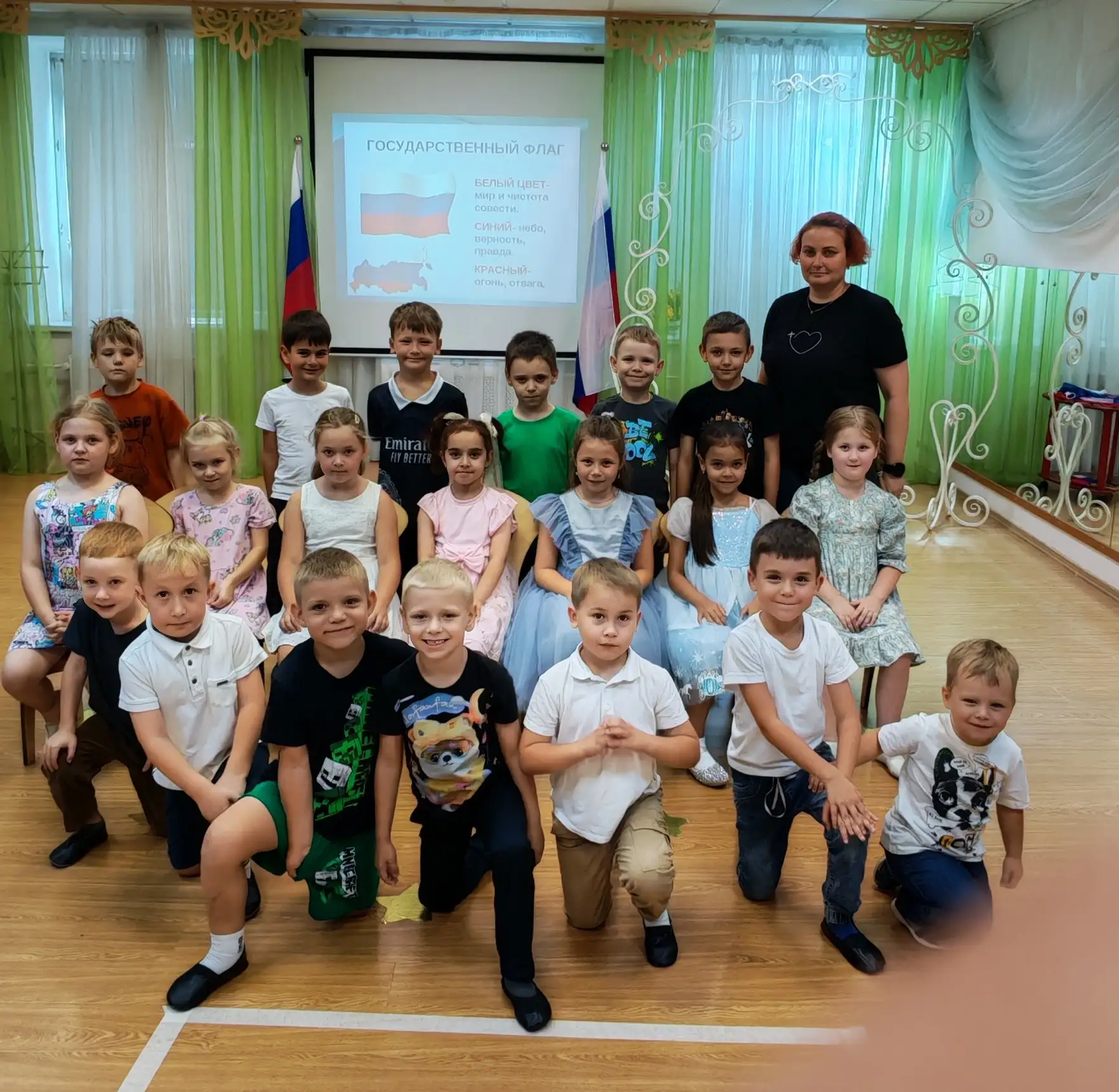 В преддверии Дня Государственного флага Российской Федерации в ДО "Умка"  было подготов...