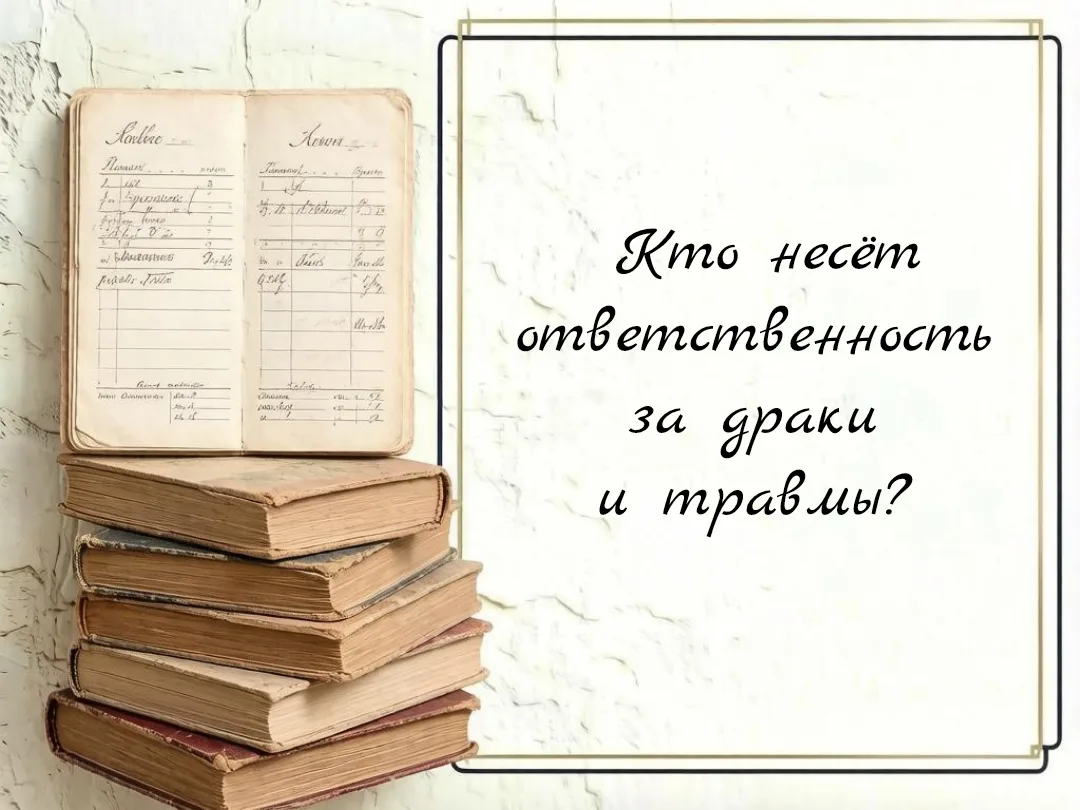 Говорят, что нервные клетки не восстанавливаются. Ну и ладно, нет клеток - нечем нервни...