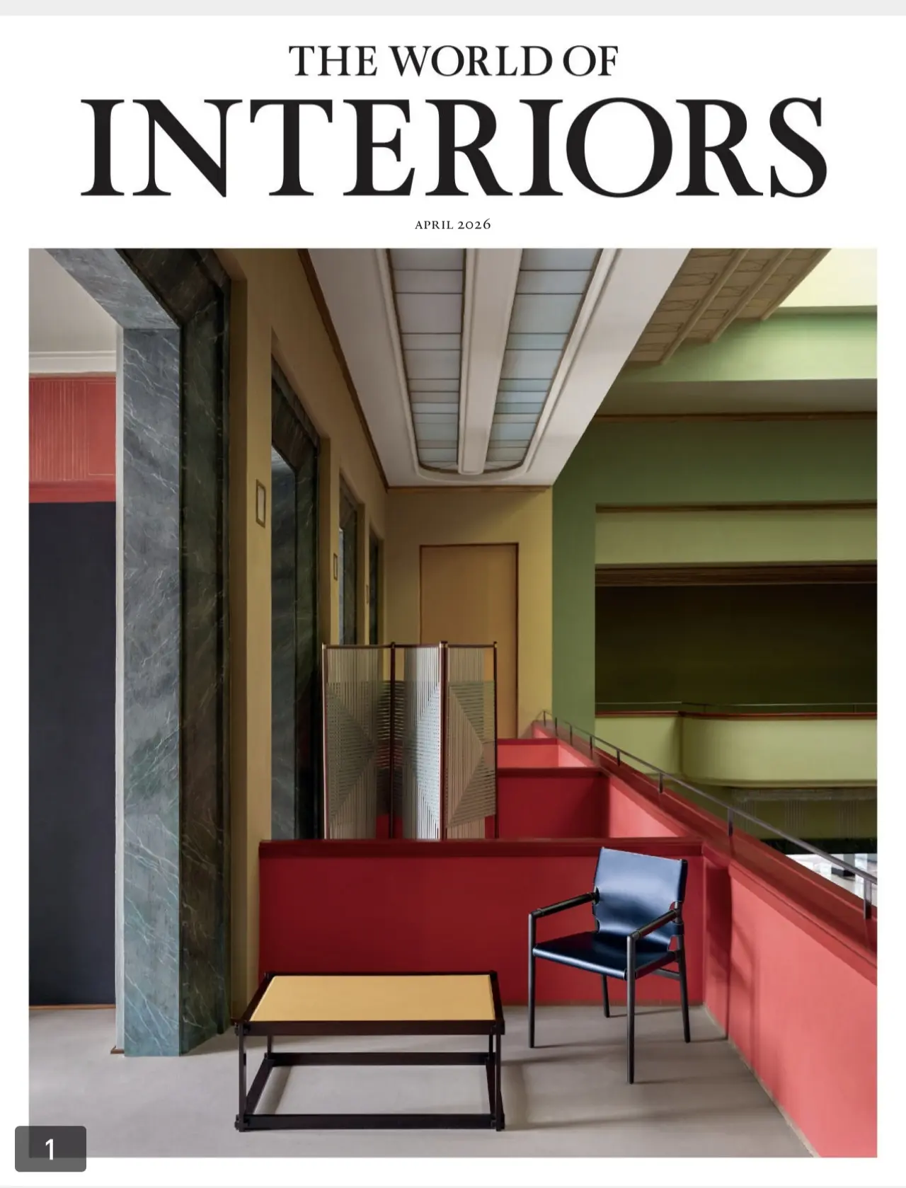 Для вас выборка из апрельского итальянского журнала  - The world of interiors.