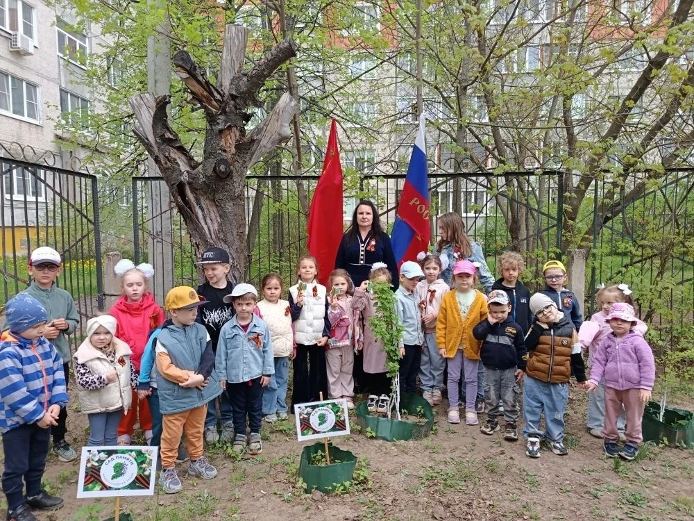 Наши традиции: тепло сердец и живая память Структурное подразделение 2, ОЦ №4  Вместе с мамами и пап