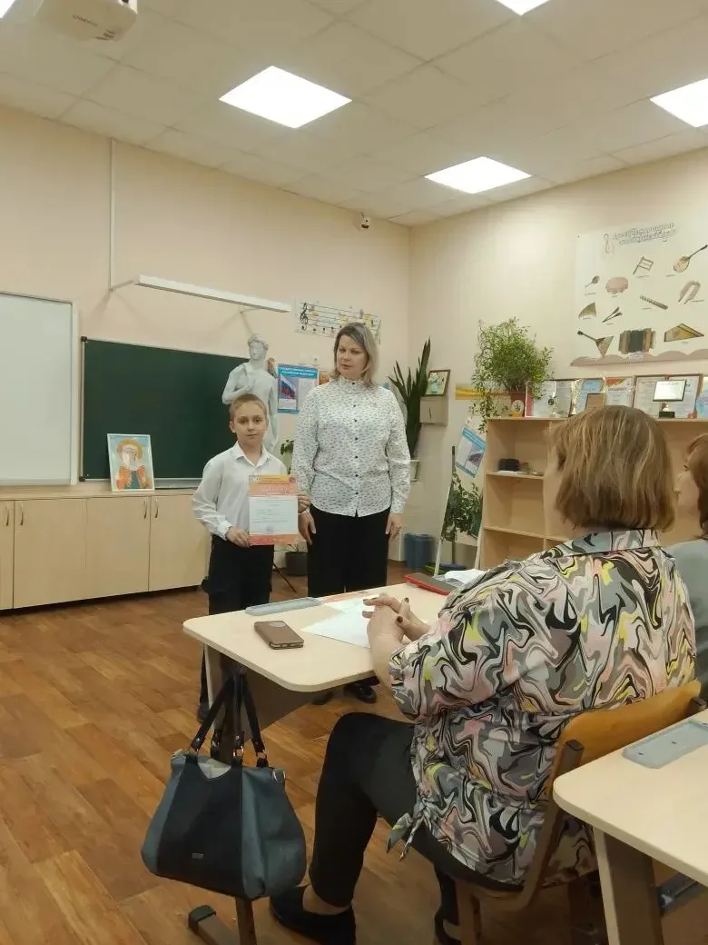 🎉 Отличные новости! 🎉  Наши талантливые ученики успешно выступили на научно‑практической конференции