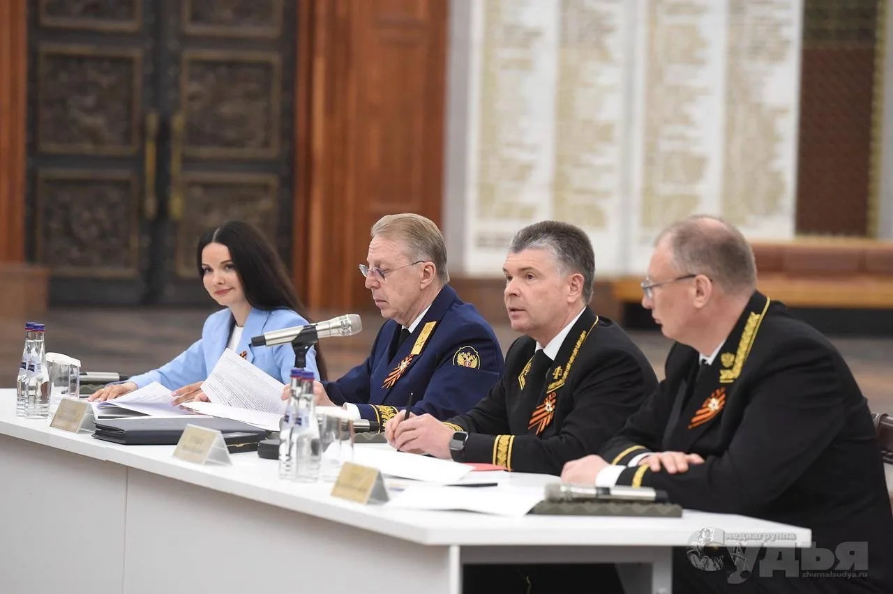 19 мая 2026 года в Зале Славы Музея Победы в г. Москве состоялось пленарное заседание С...