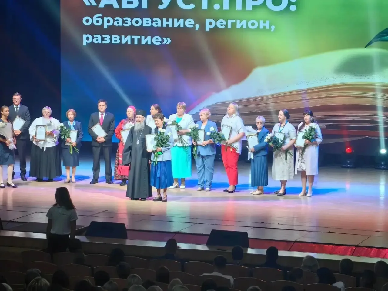 🎉С большой радостью и гордостью делимся замечательной новостью: митрополит Томский и А...