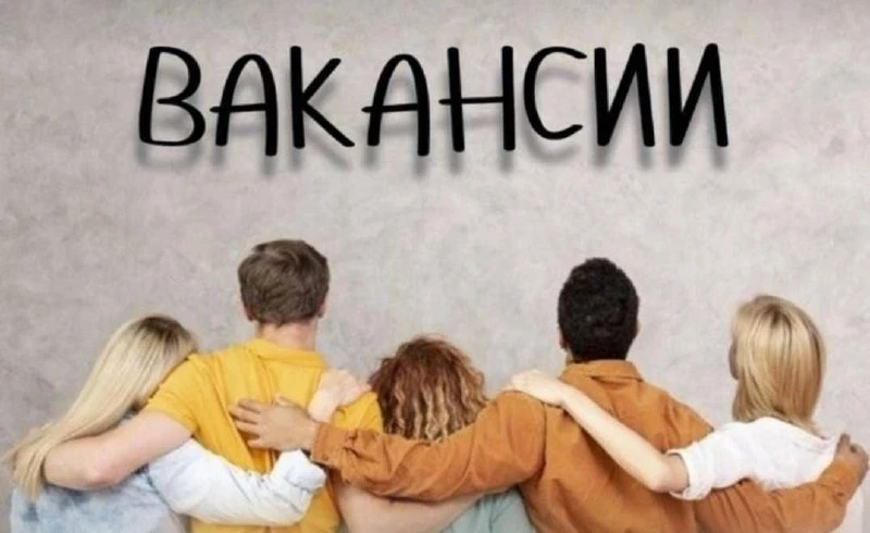 Изображение 1 к публикации «Льготы/Пособия/Выплаты на ДВ»