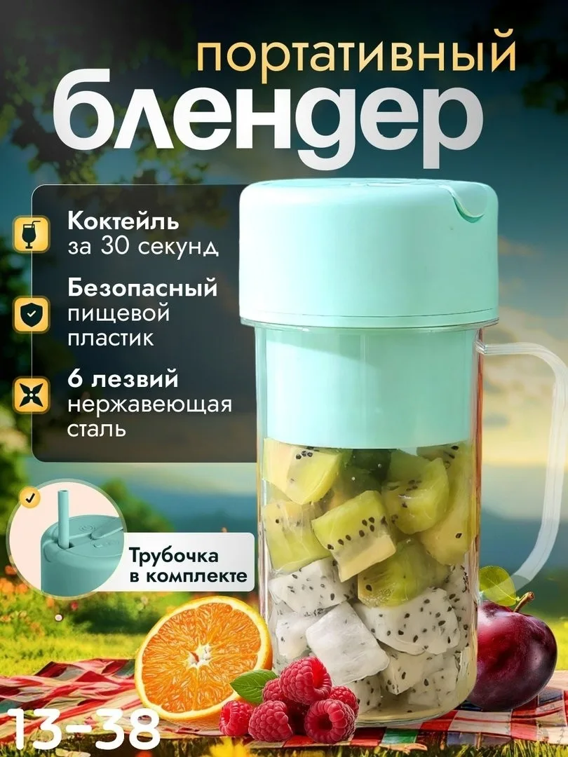 https://vk.com/photo-184814919_492842302