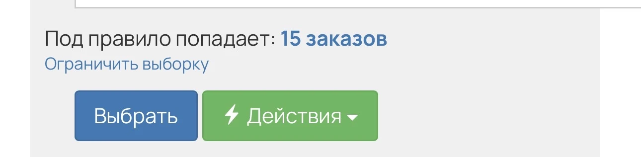 ❤️ Мои хорошие, всё! Все места на живую встречу 5 сентября заняты.