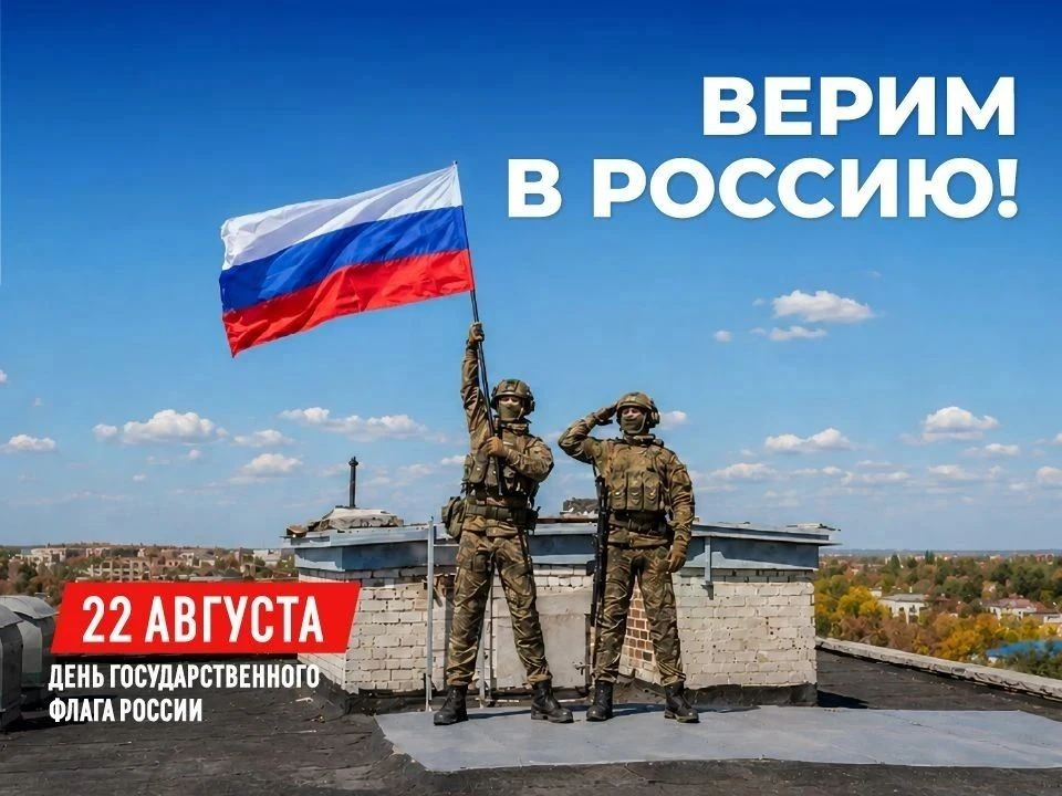 Председатель Палаты Ирина Колоткова :