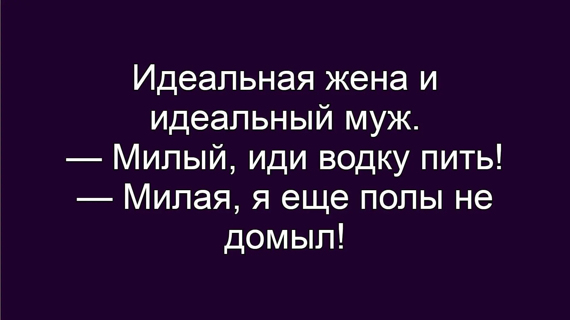 ☺☺☺