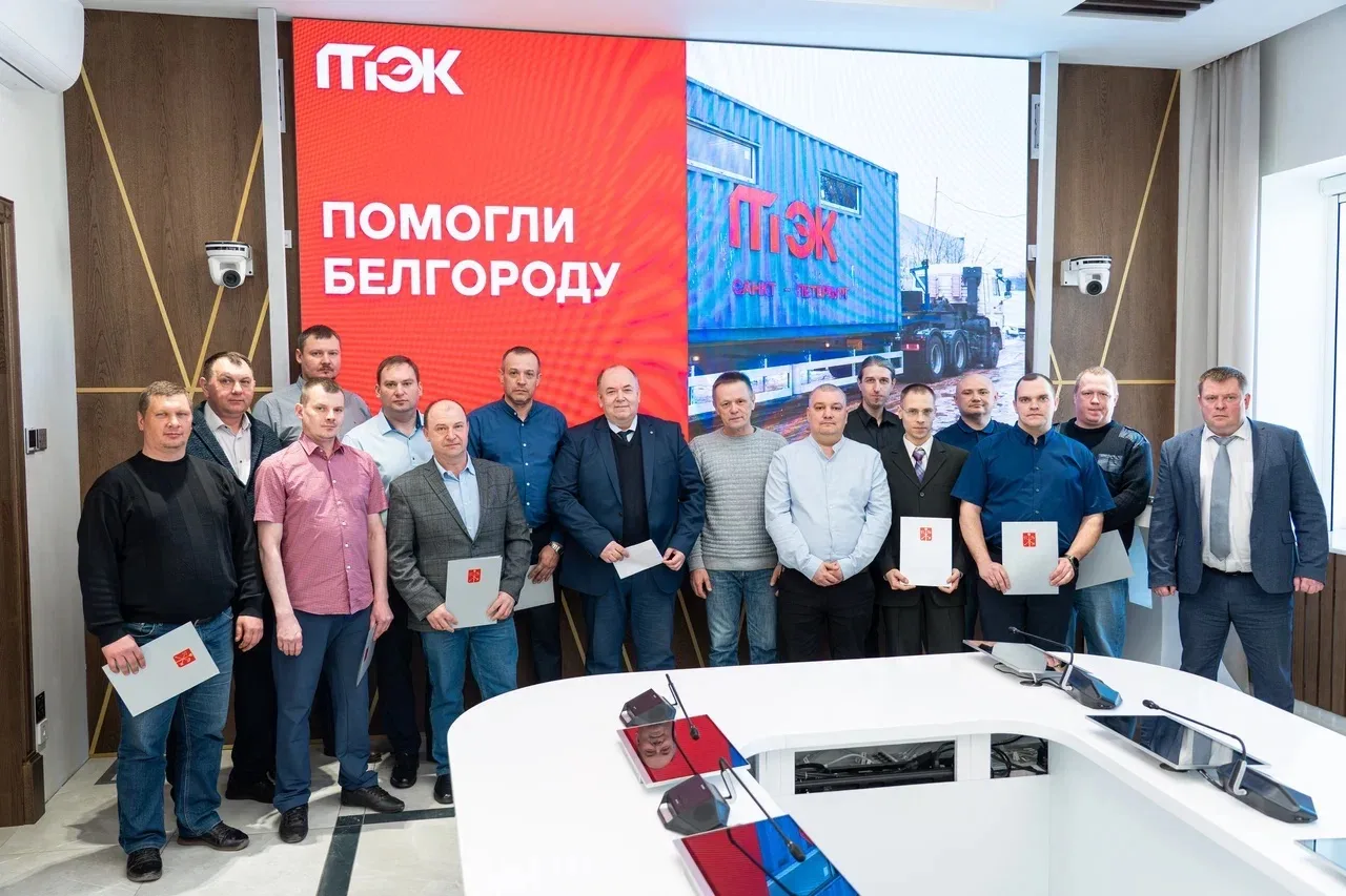 🏅Герои невидимого фронта  Сотрудникам ТЭКа, обеспечившим транспортировку четырех передвижных блок-мо