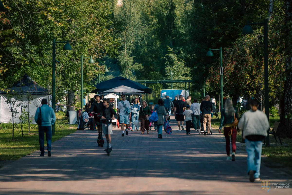 Кадры с Дня города Щёлково 🎉
