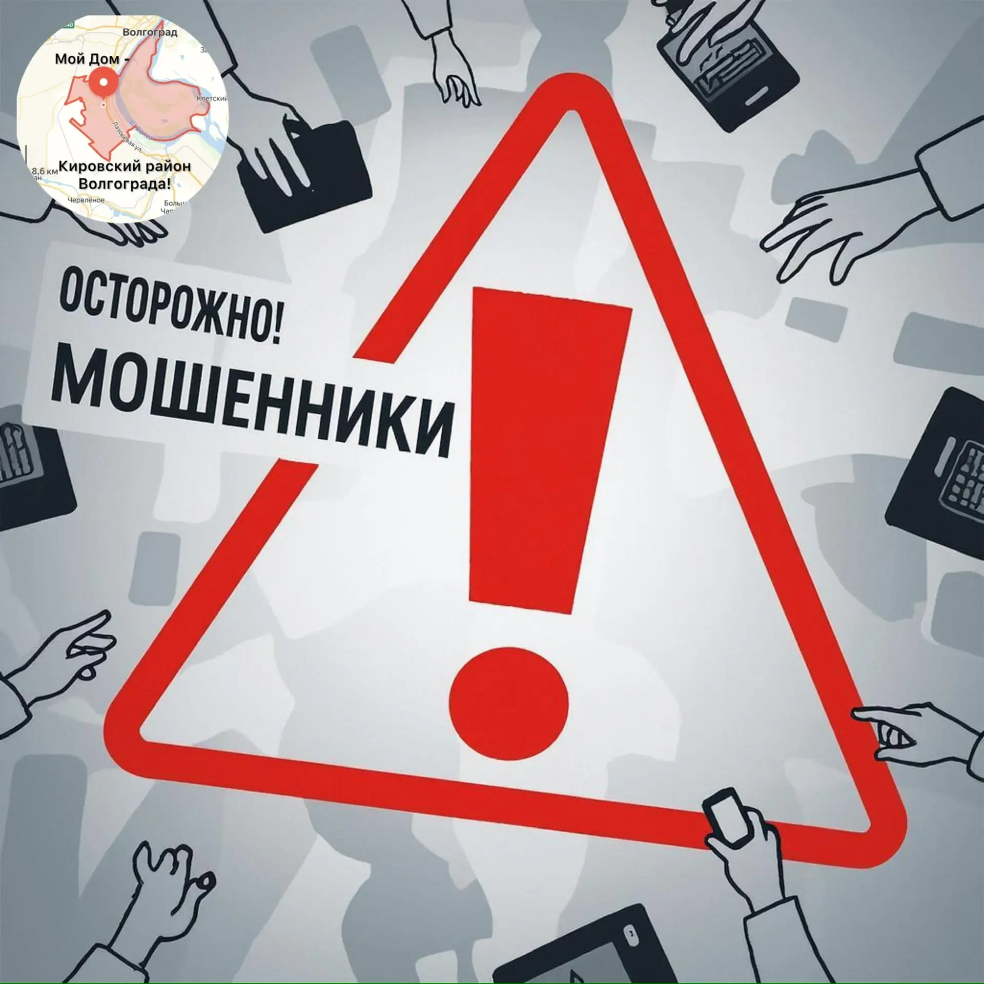 От подписчиков: «Проверка вентиляции в многоквартирном доме.