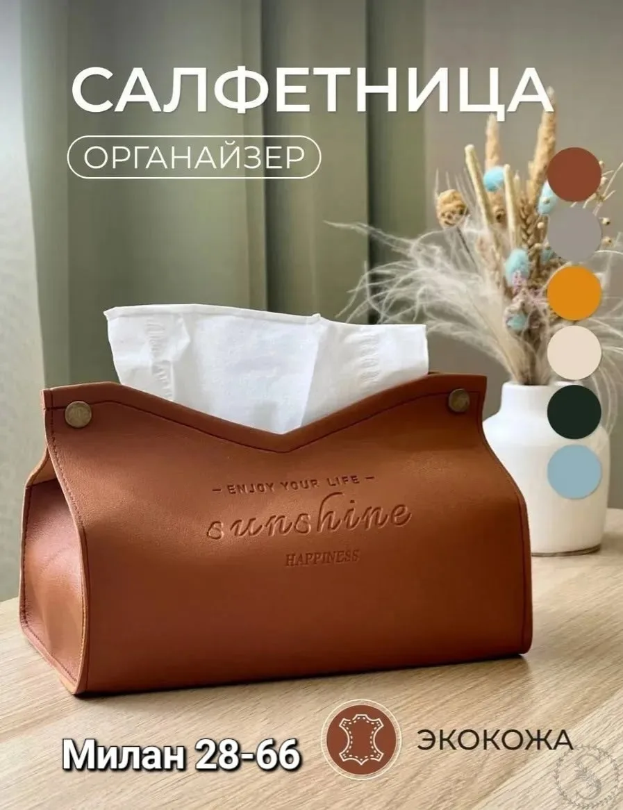 https://vk.com/photo-184814919_492944325