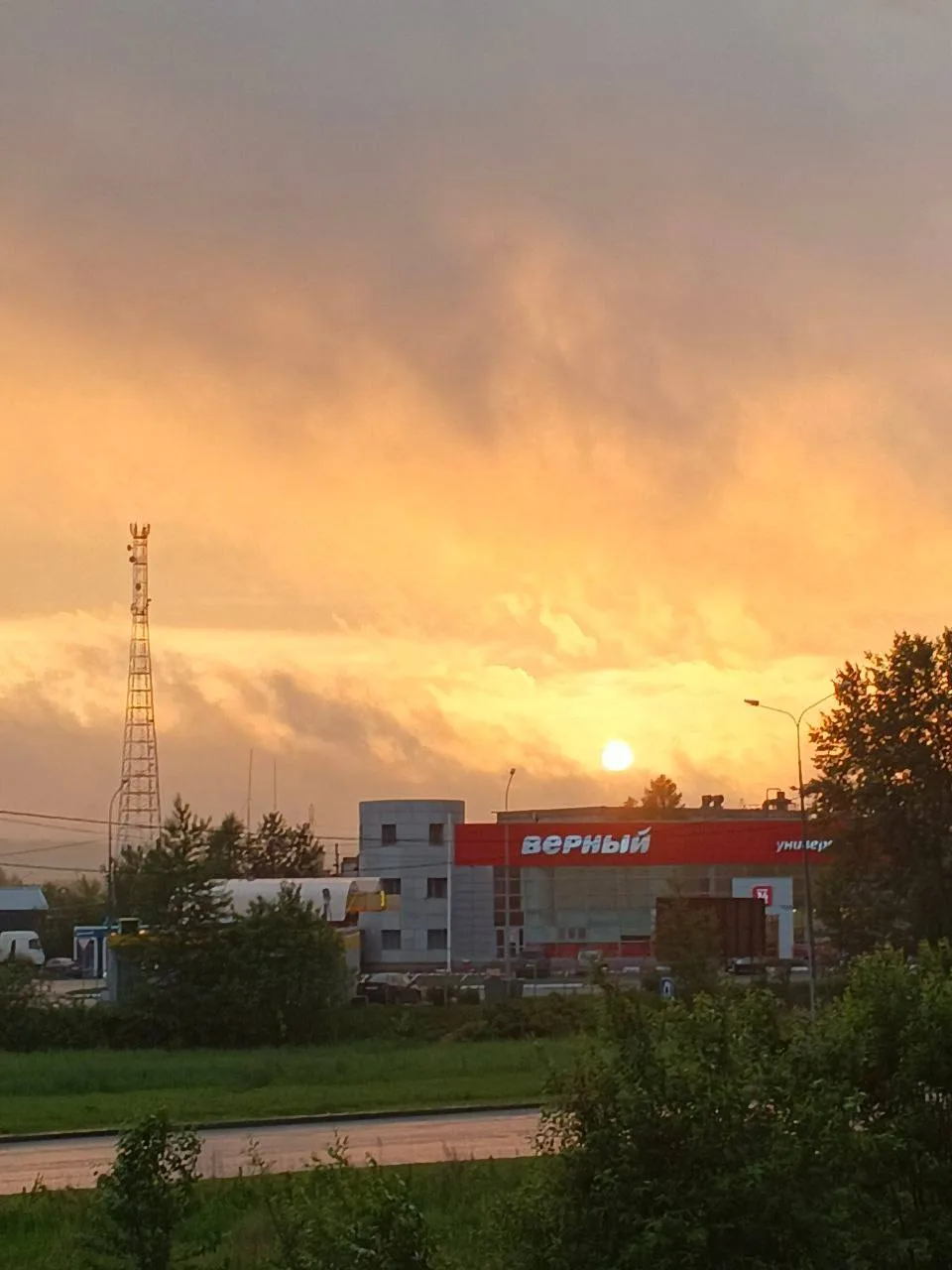 Доброй ночи, друзья 😴