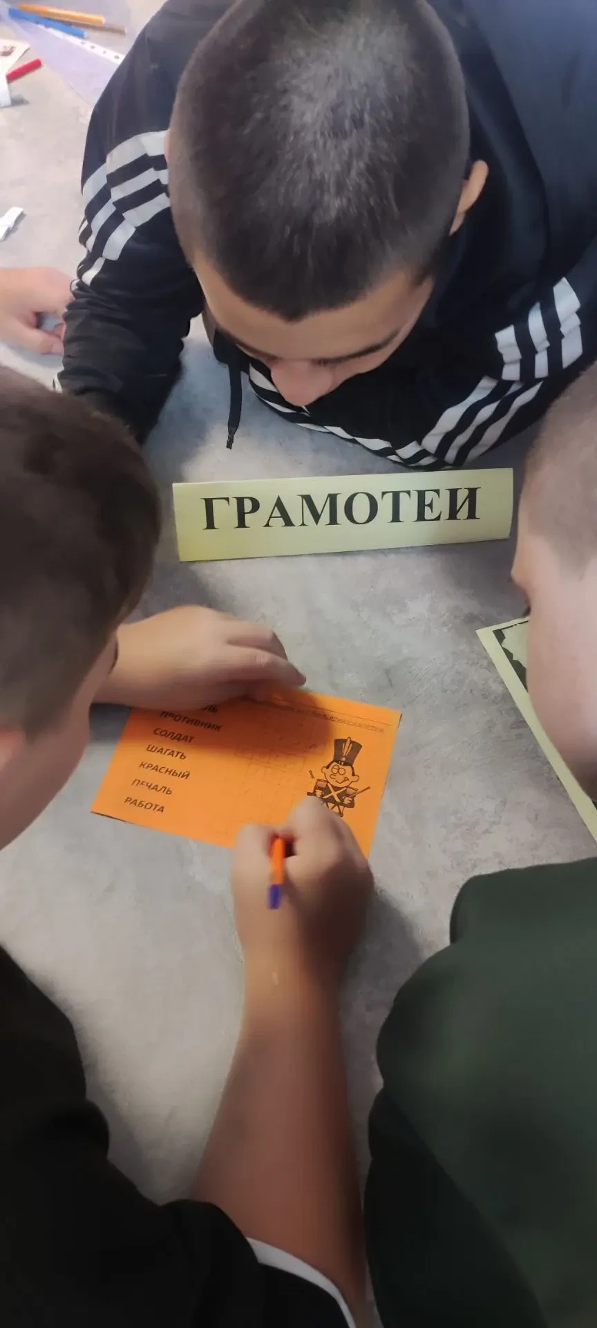 Путешествие в страну Русского языка: незабываемое приключение на каникулах

            В стенах СУВ