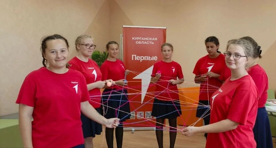 Пойми себя – пойми другого🤝