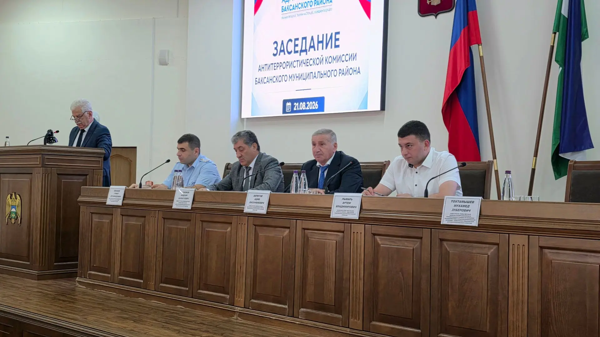 В Баксанском районе состоялось заседание Антитеррористической комиссии под председатель...